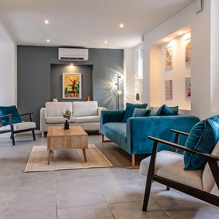 Jolie Maison Familiale - 2km Port Et Plages - Cx Антіб